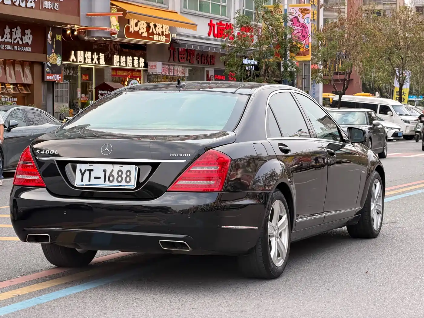 Mercedes-Benz S-Class 2012 S 400 L HYBRID Grand Edition фото 9
