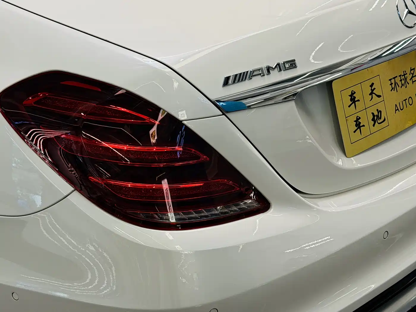 Mercedes-Benz S-Class AMG 2014 AMG S 63 L 4MATIC фото 9