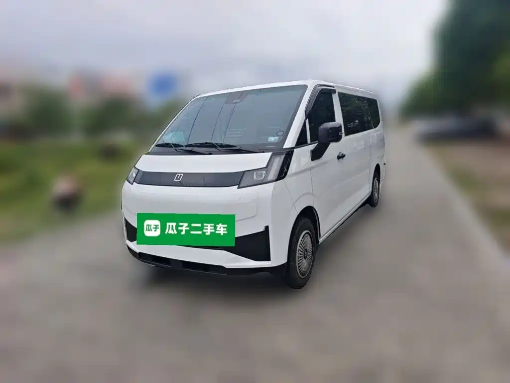 Yuan Cheng FarStar V 2026 2025 Starshine V7E Function Edition Zhifu Edition CATL 50.2kWh