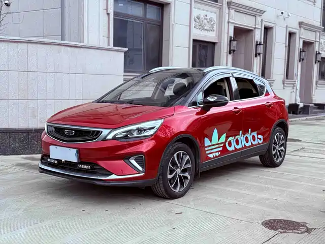 GEELY AUTOMOBILE EMGRAND GS