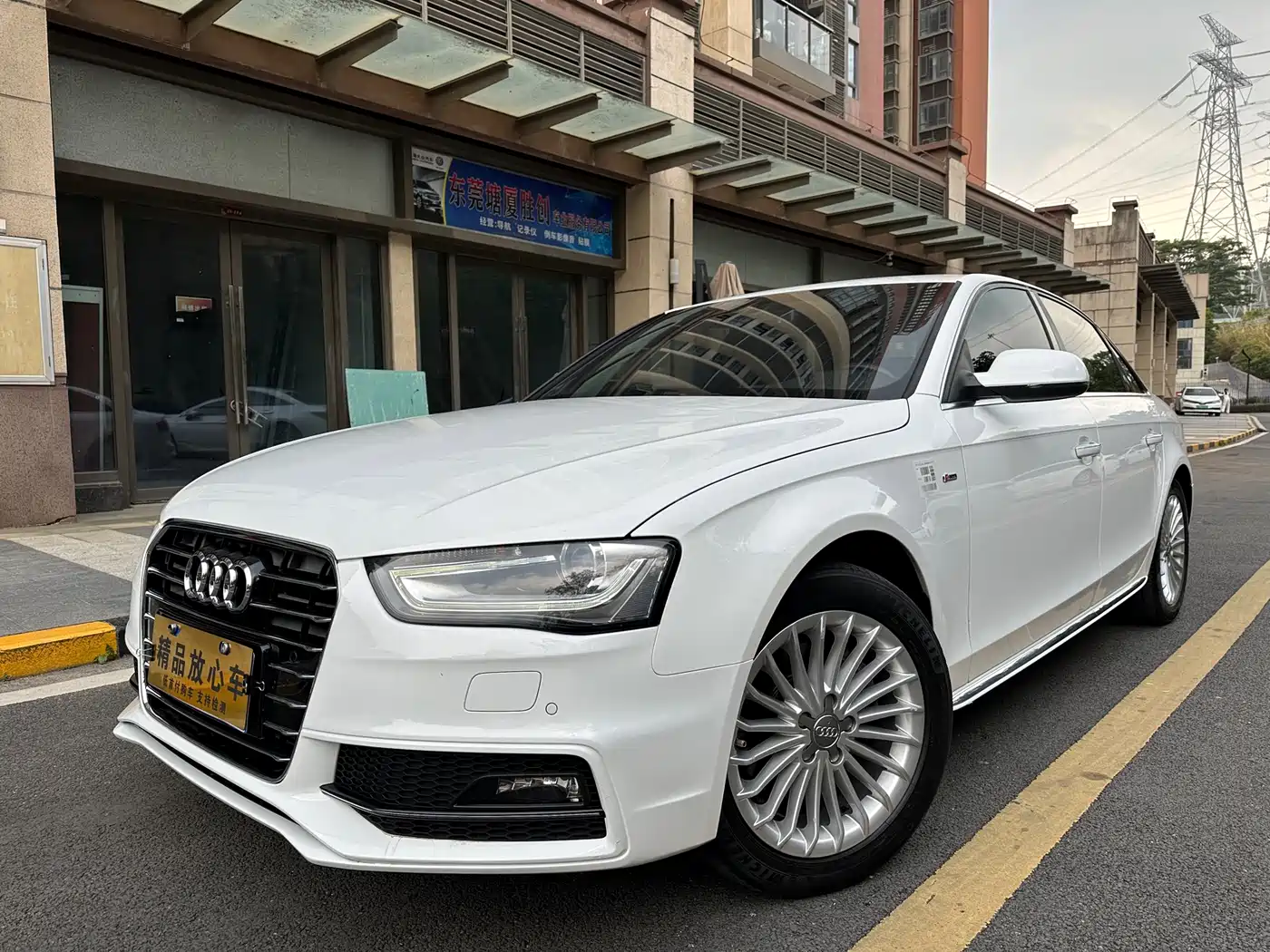 Audi A4L 2016 35 TFSI Collector's Edition S line Comfort