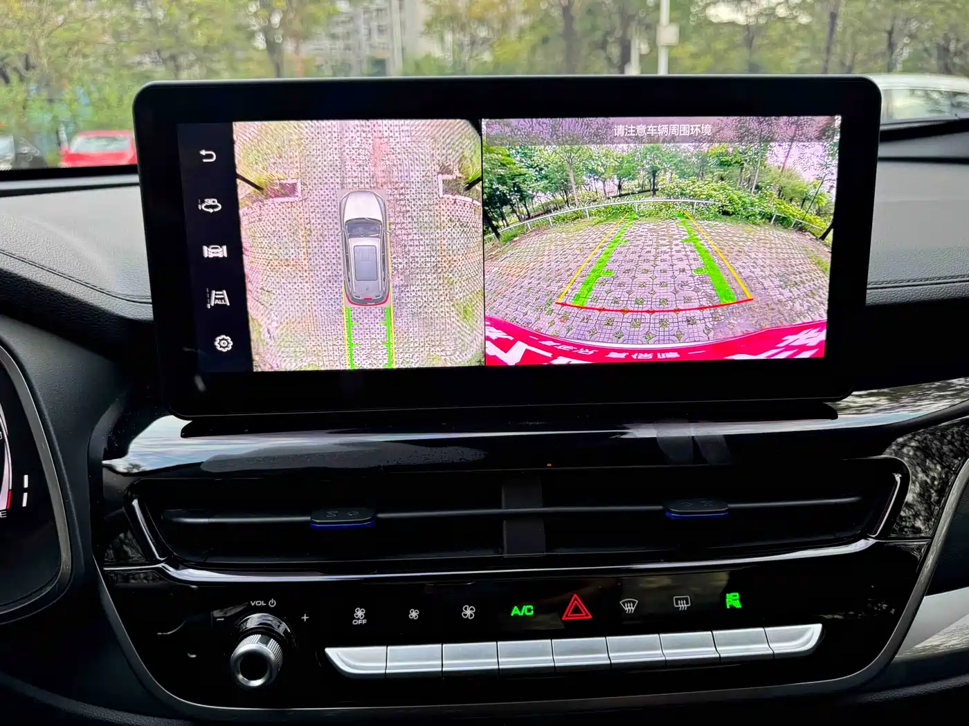 Haval H6 2021 National Trend Edition 1.5GDIT Automatic Champion Edition фото 24