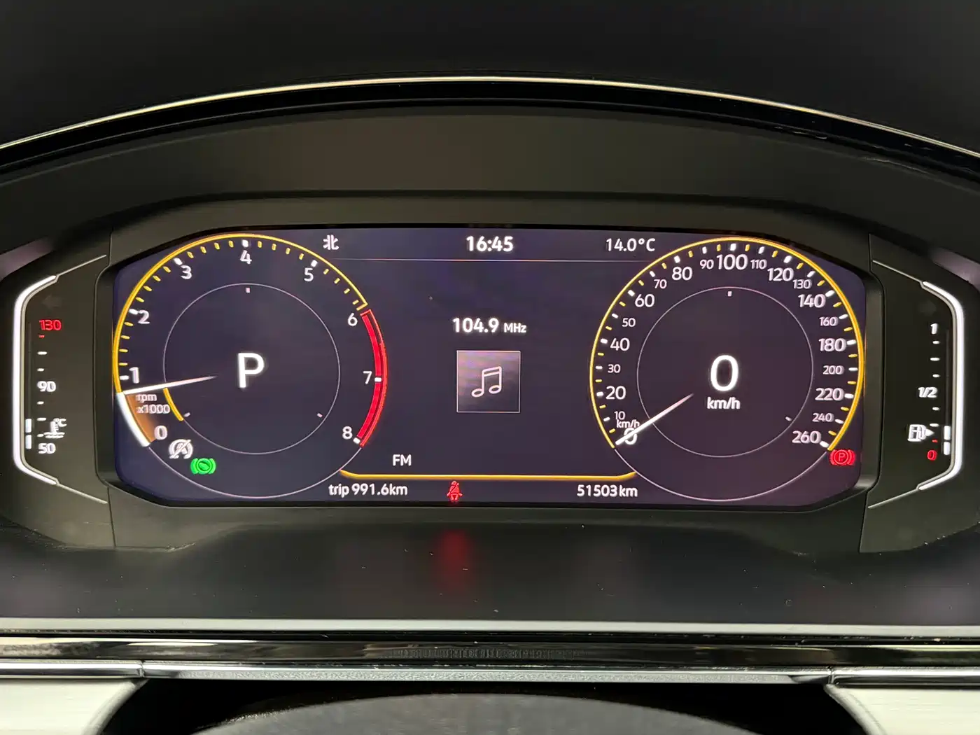 Volkswagen Lamando 2021 280TSI DSG Comfort Edition фото 16