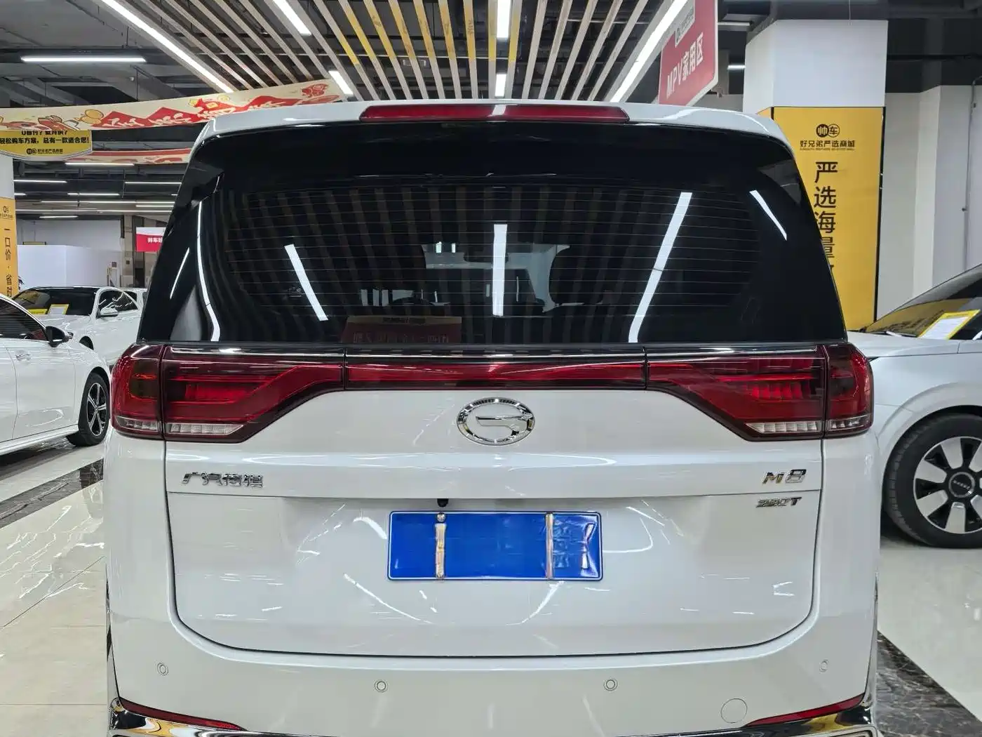GAC TRUMPCHI M8