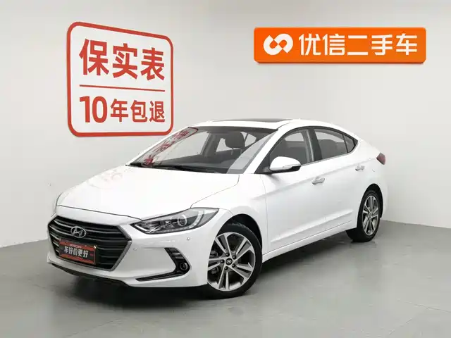 HYUNDAI LEAD