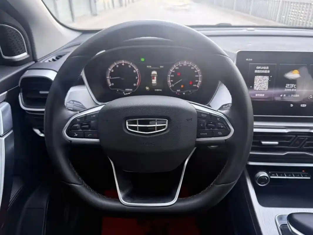 GEELY AUTOMOBILE BINYUE