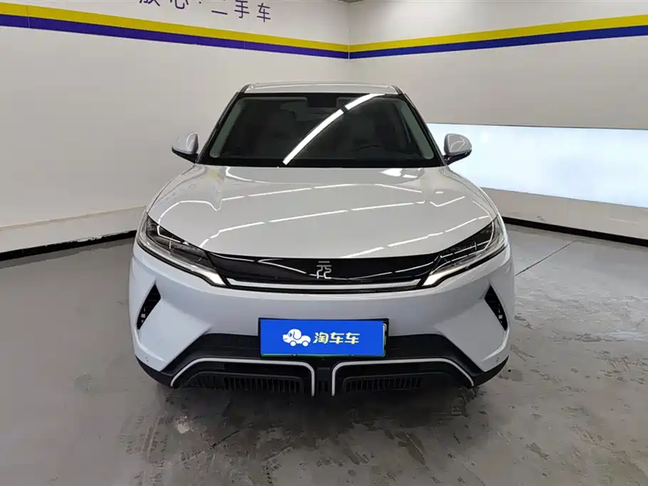 BYD YUAN UP
