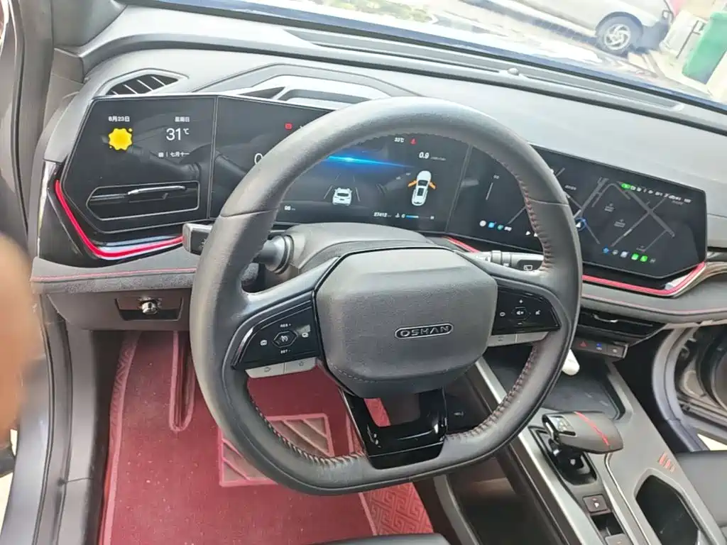 Changan Oshan X5 PLUS 2023 2023 1.5T DCT Navigation Model