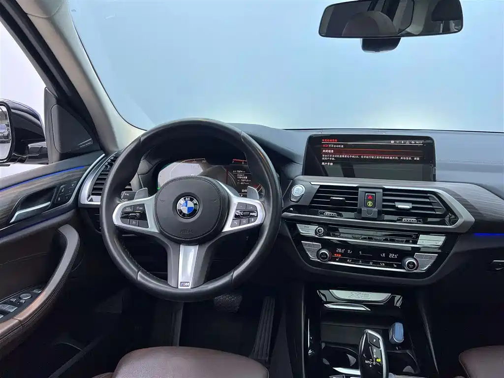 BMW X3 2020 xDrive28i M Sport Package фото 32