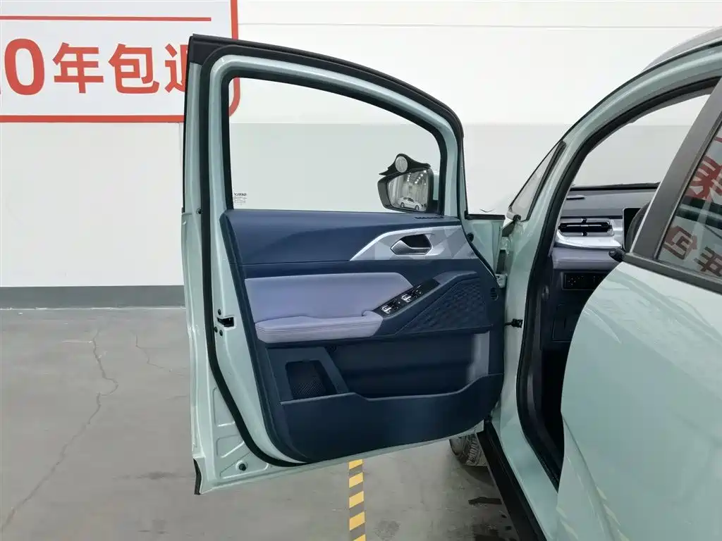 GEELY GEOMETRY E FIREFLY