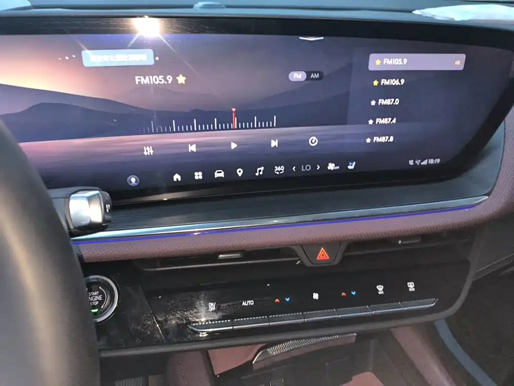 Buick Envision Plus 2026 2026 Envision Plus 28T FWD Base