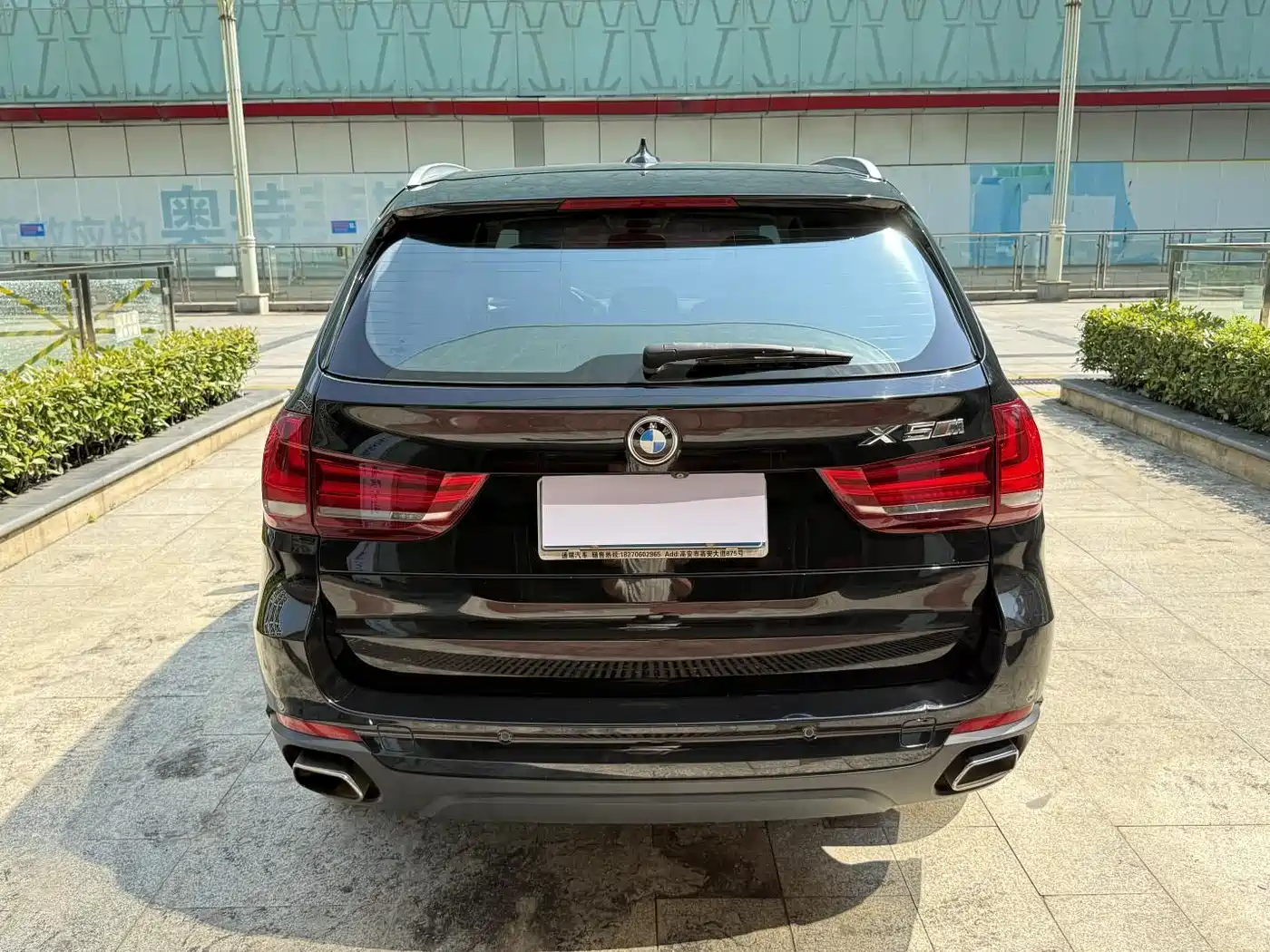BMW X5 (Import) 2018 xDrive35i M Sport Model фото 5