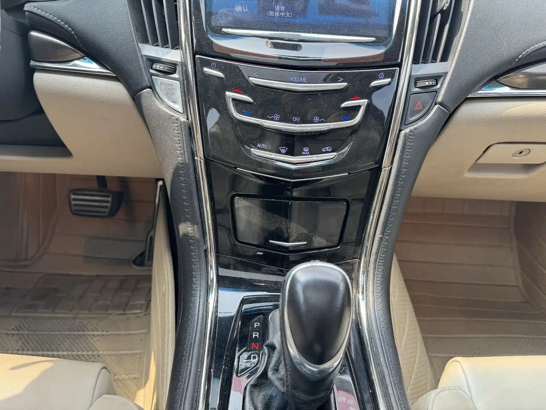 صورة 16 - Cadillac ATS-L