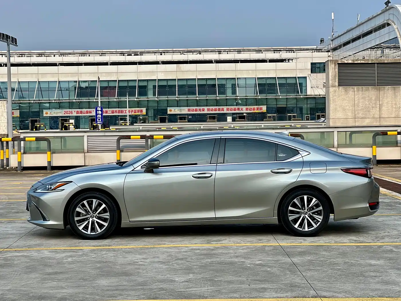 Lexus ES 2018 260 Excellence Edition China V фото 7