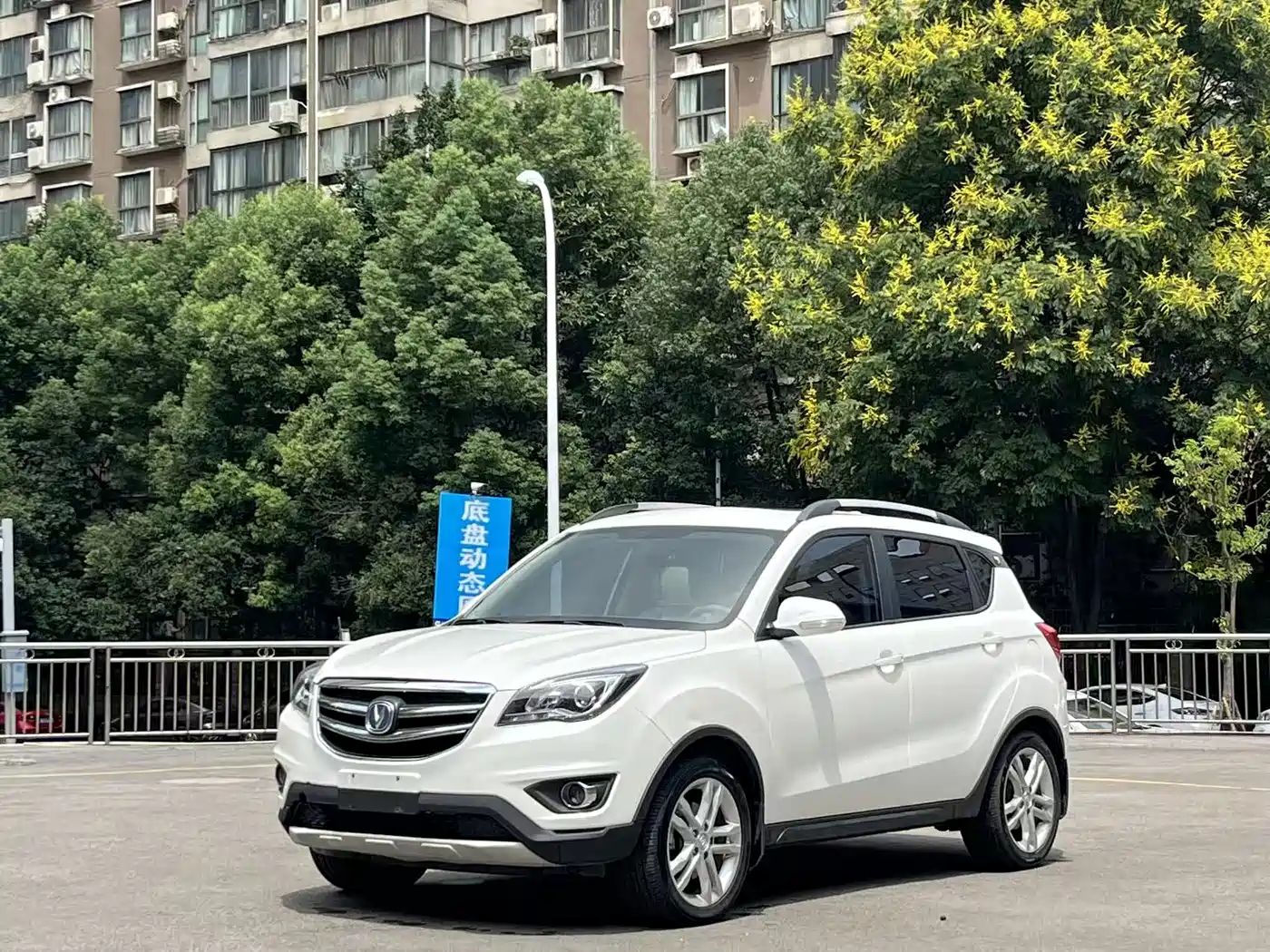 Changan CS35 2018 2017 1.6L Manual Luxury