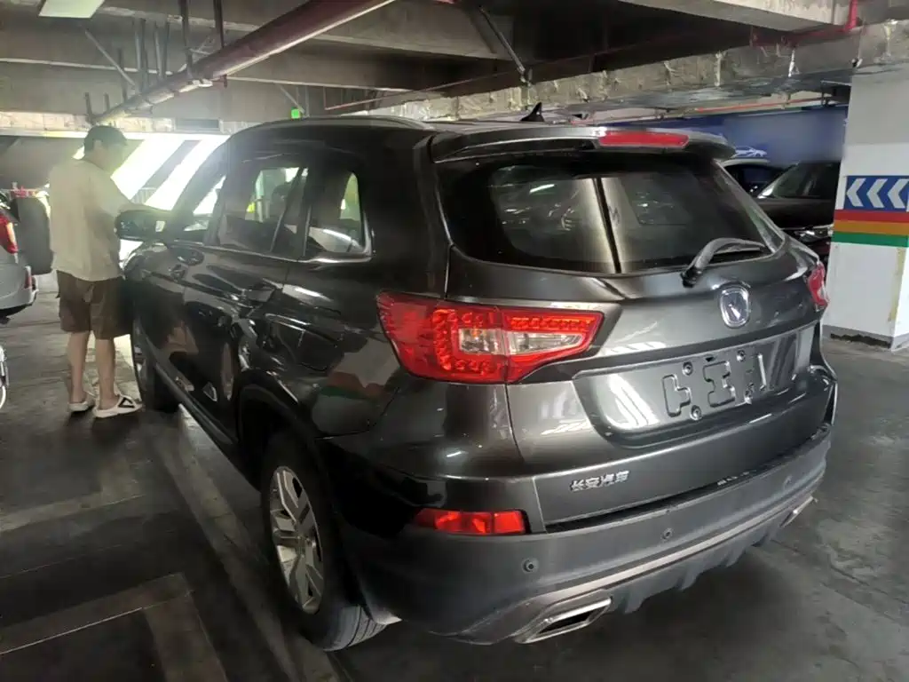 Фото 5 - Changan CS75