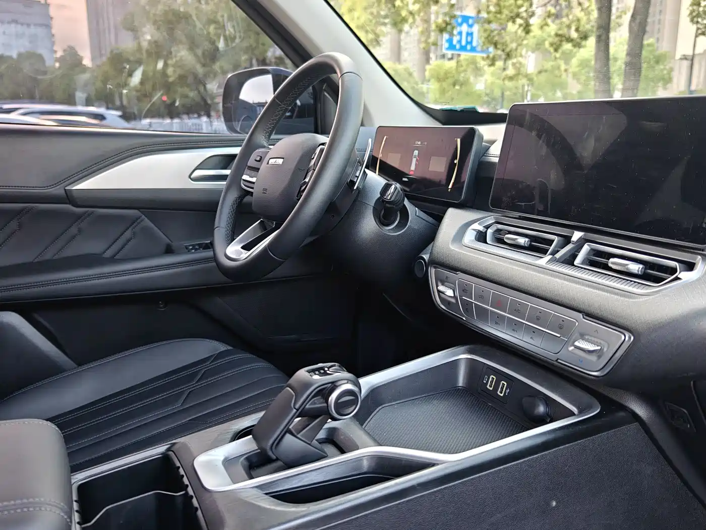 HAVAL H5