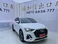 фото авто