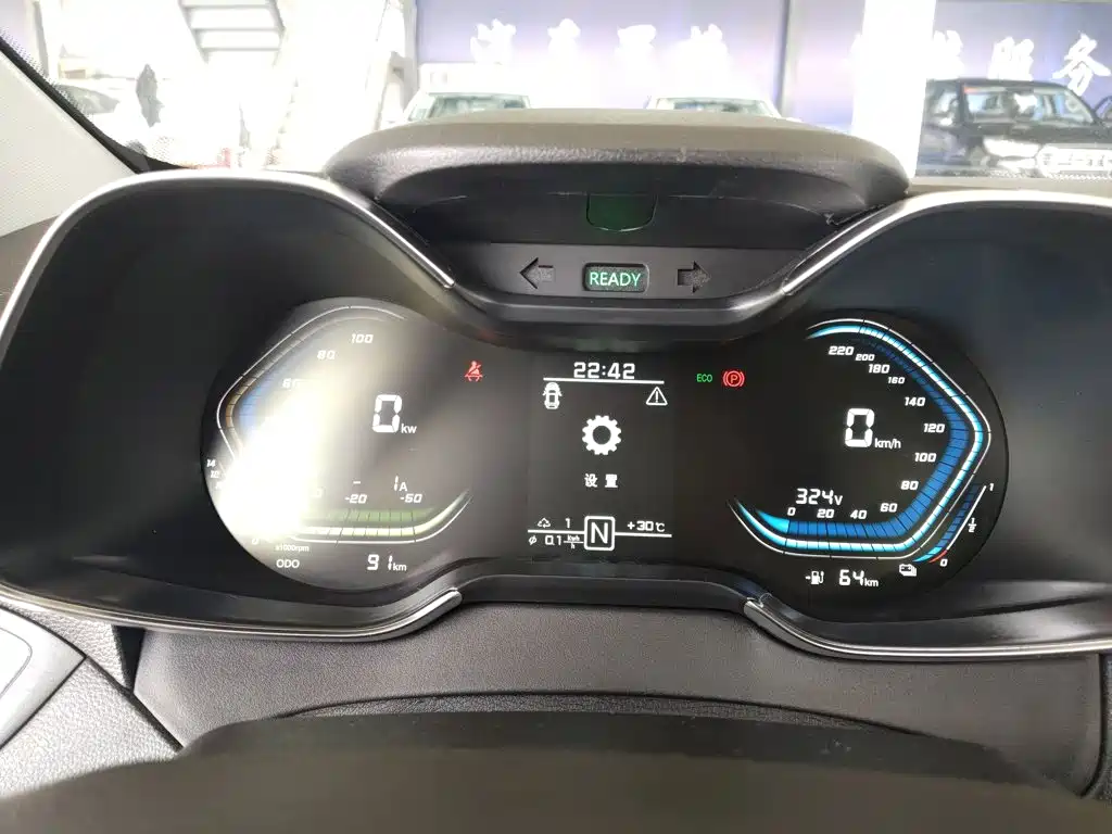 Guojin Auto Junxing 2026 2023 Standard