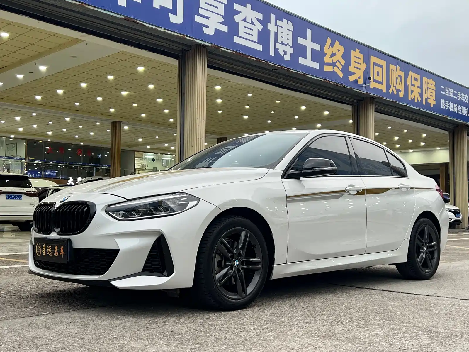 Фото 1 - BMW 1 Series