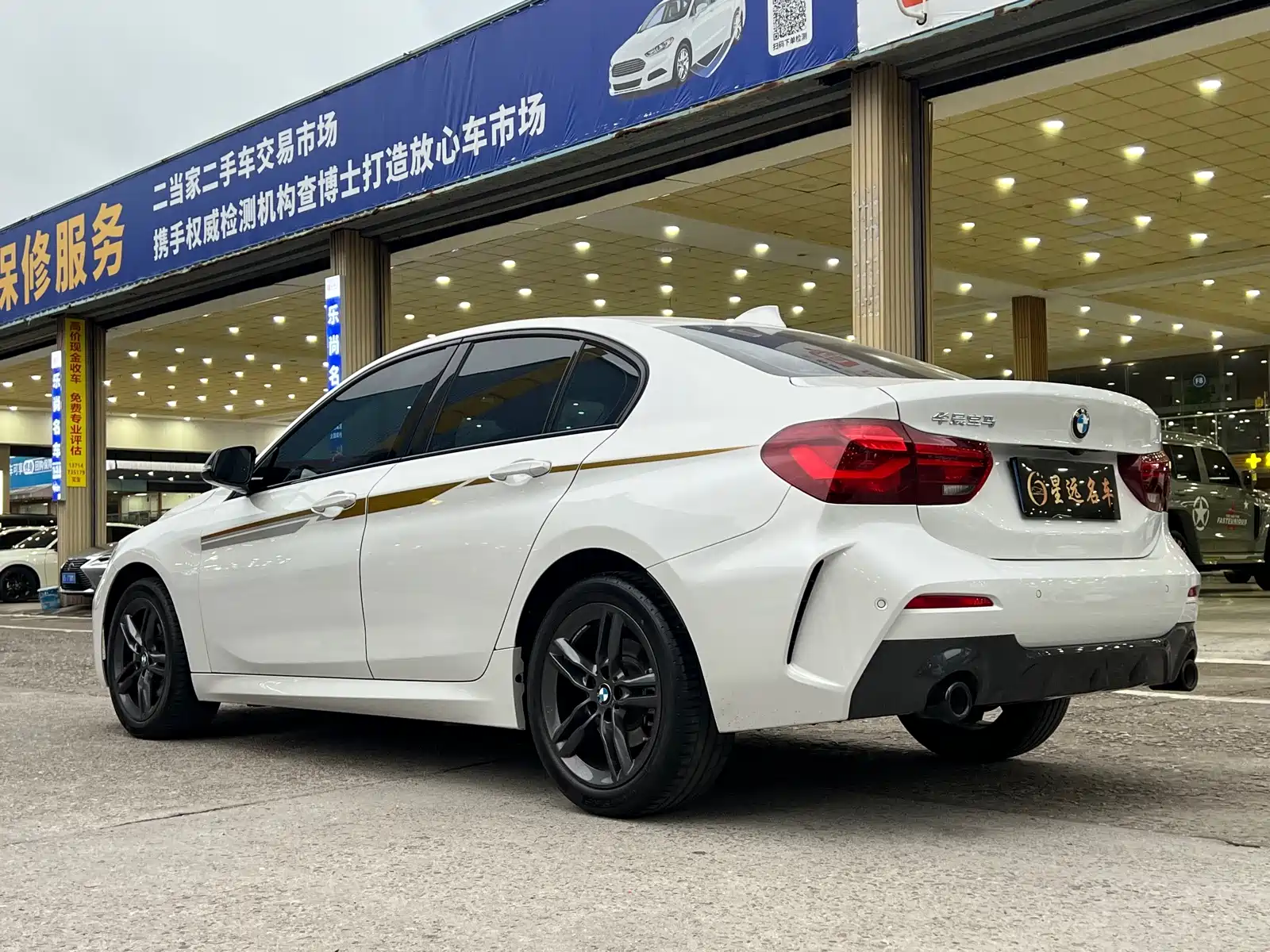 Фото 17 - BMW 1 Series