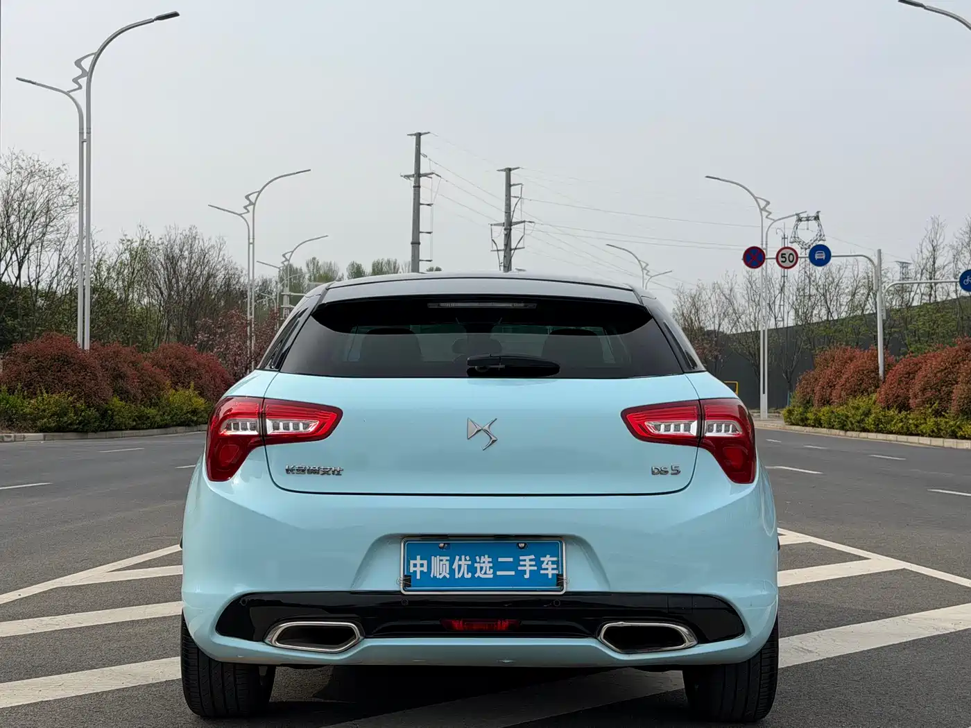 DS 5 2015 2014 1.6T Elegance THP160