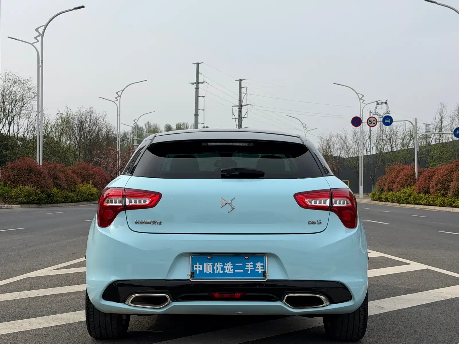Фото 6 - DS 5