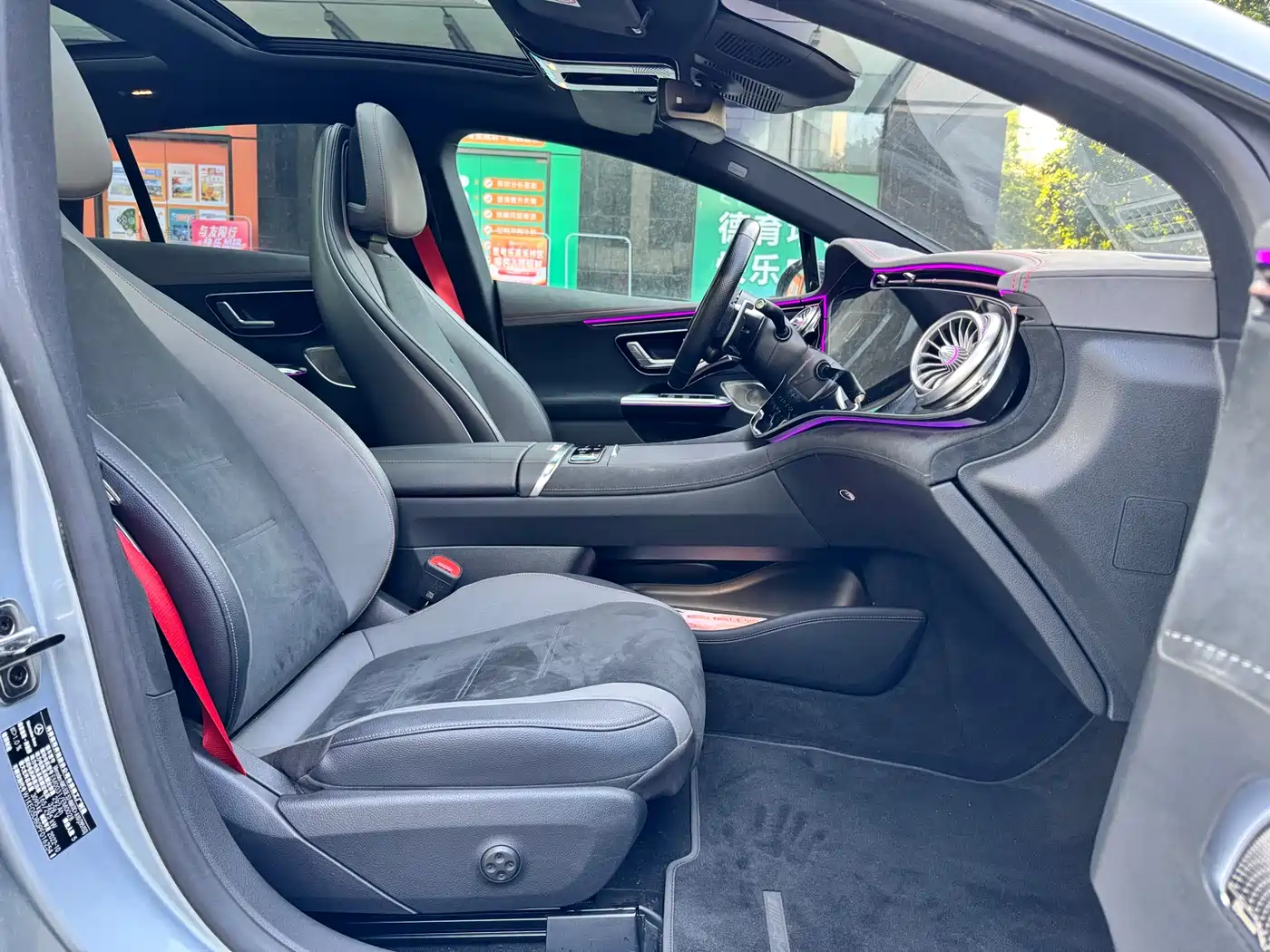 MERCEDES-BENZ EQE AMG