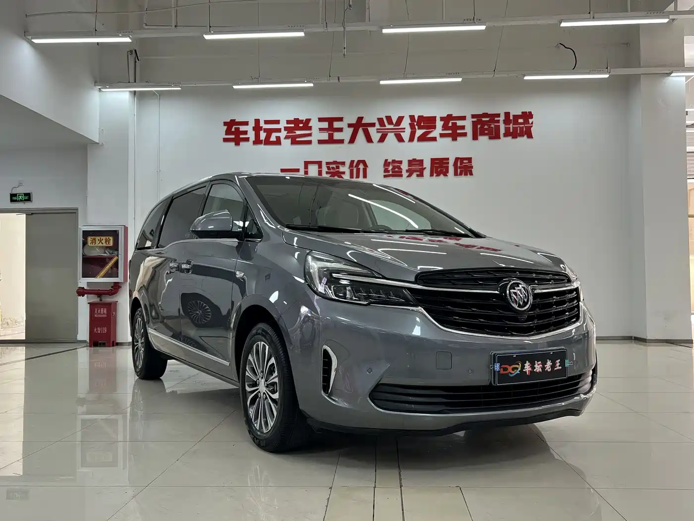 BUICK GL8
