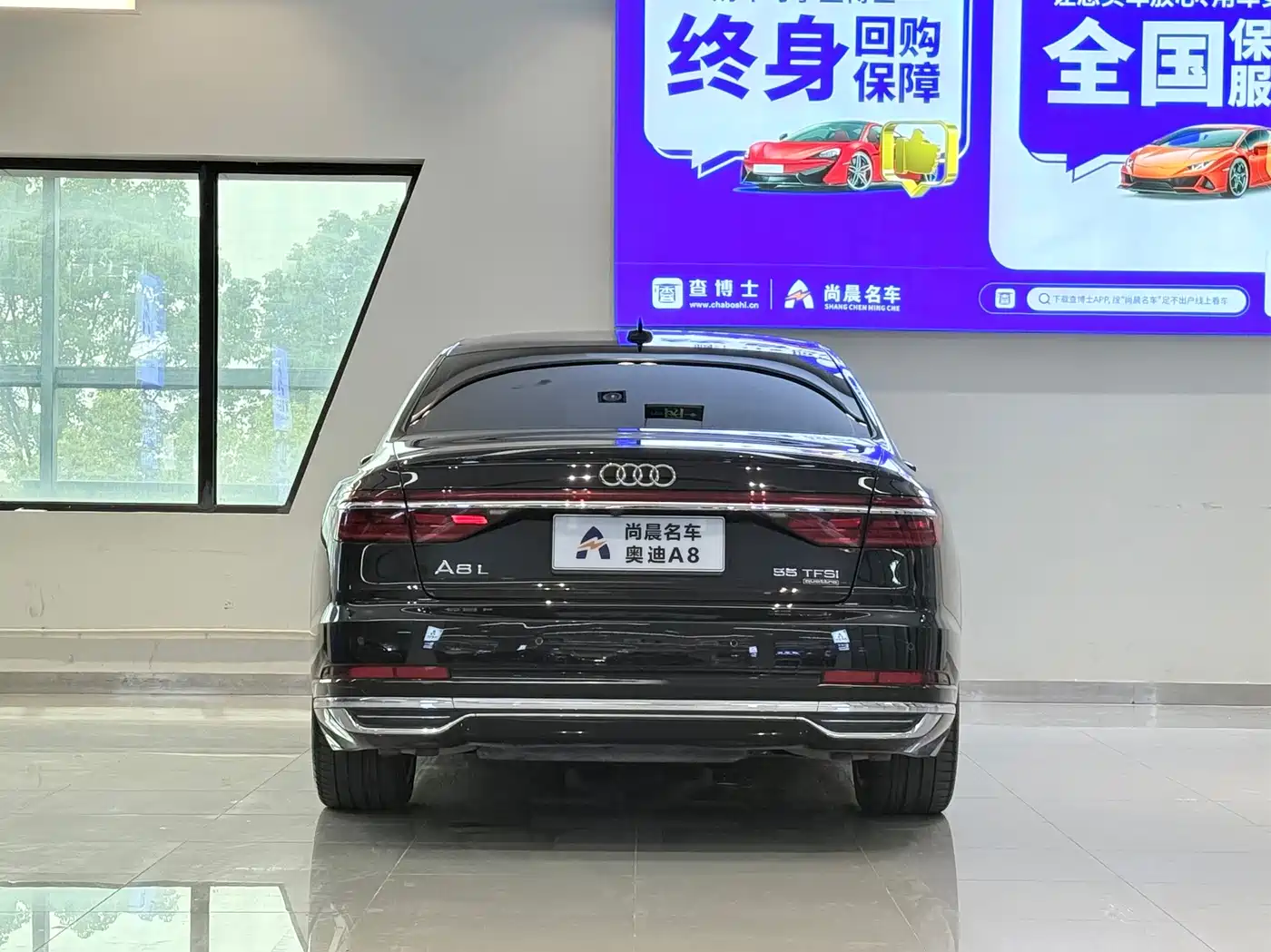 Фото 15 - Audi A8
