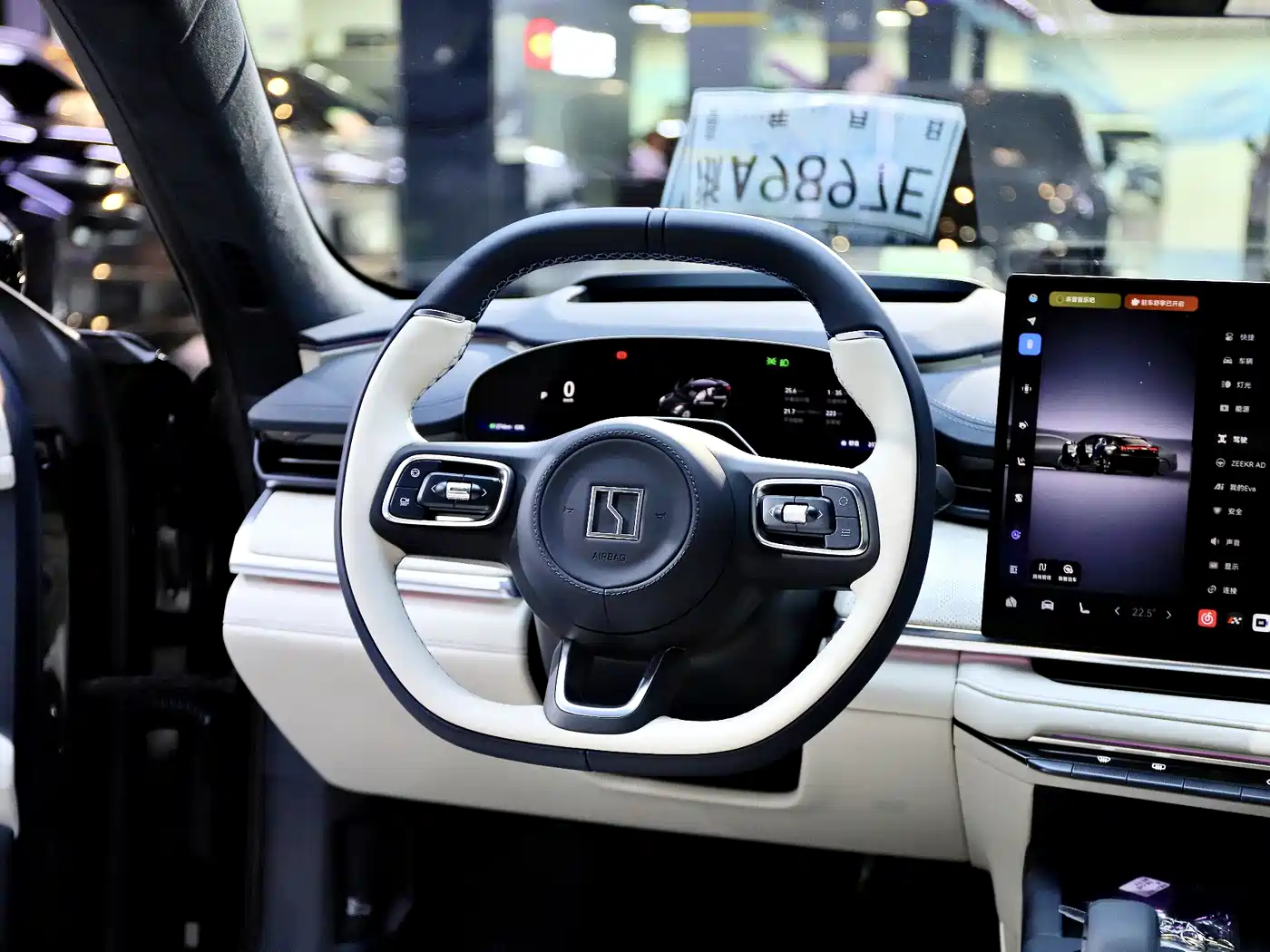 ZEEKR EXTREME KRYPTON 001
