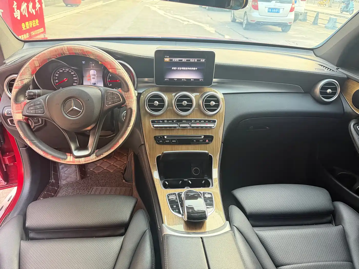 Mercedes-Benz GLC Coupe 2018 GLC 260 4MATIC Coupe SUV фото 6