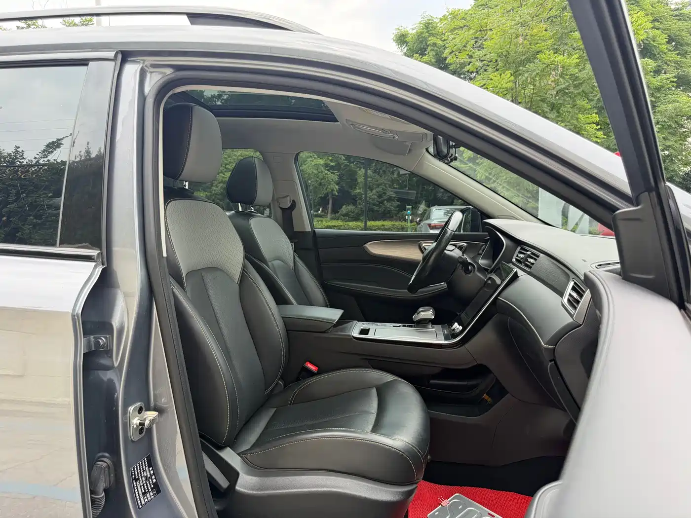 Photo 12 - Roewe RX5
