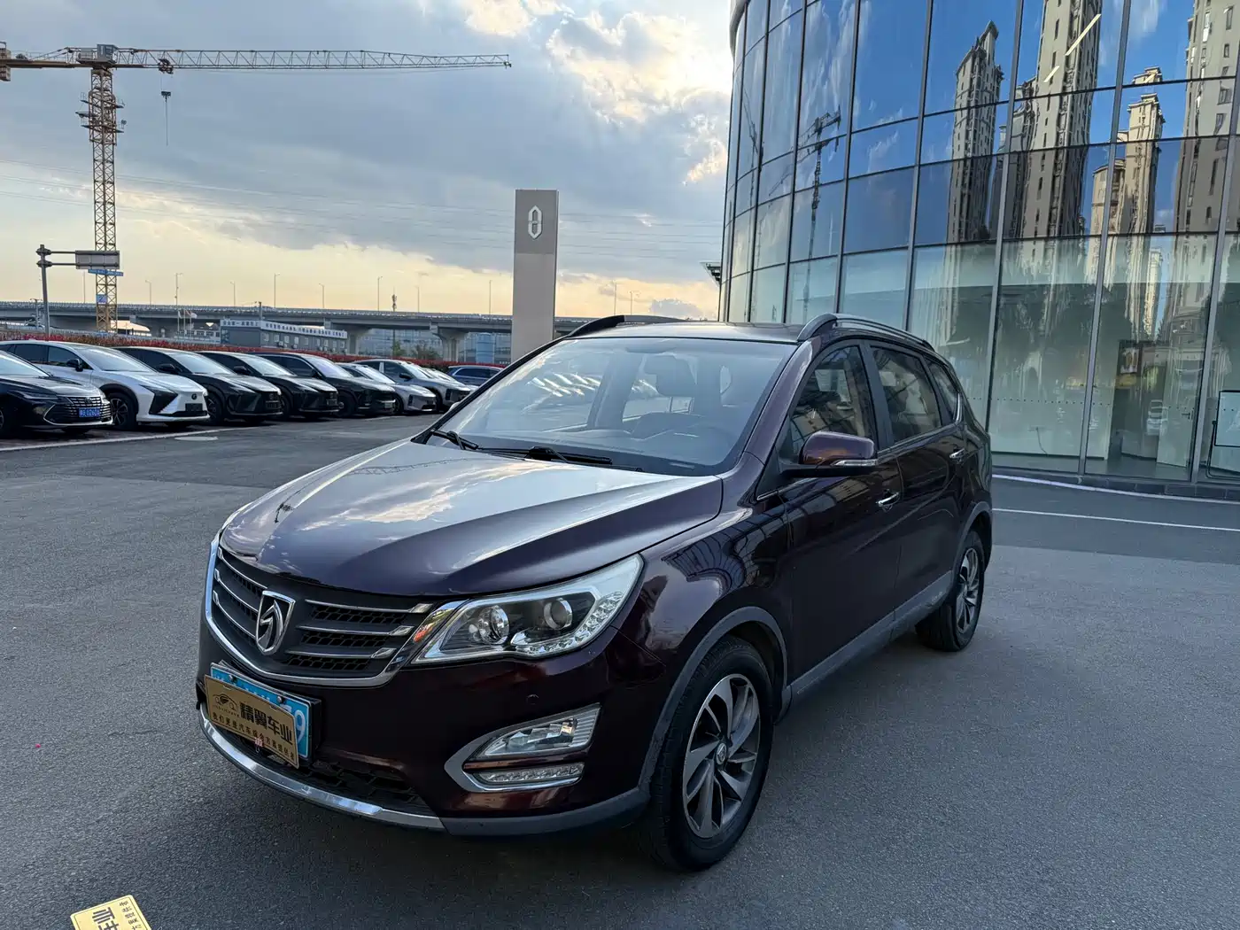 Baojun 560 2016 2015 1.8L Manual Luxury