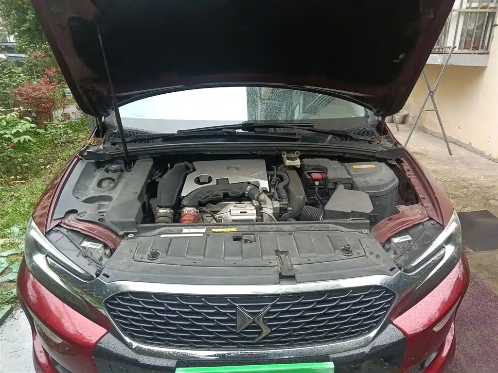 DS 4S 2016 2016 1.6T Auto Smart Drive THP160