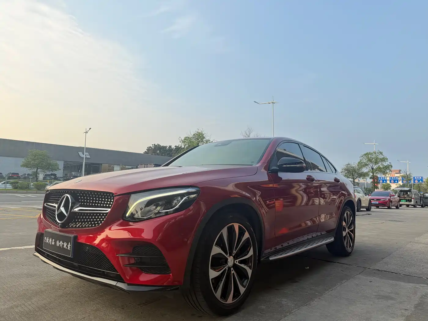 Mercedes-Benz GLC Coupe 2018 GLC 260 4MATIC Coupe SUV