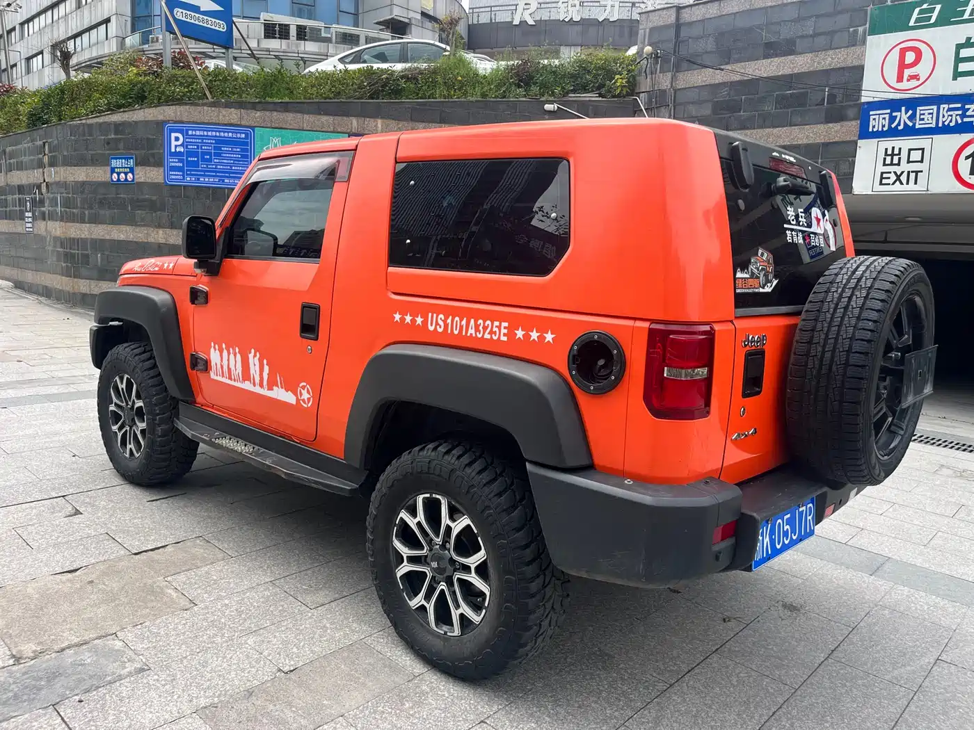 BAIC ORV Beijing Offroad BJ40 2014 2.4L Manual Cross Country фото 3