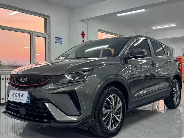 Geely Binyue 2021 1.4T DCT Platinum Edition