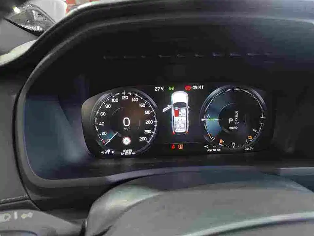 Volvo XC90 Plug-in Hybrid 2022 2021 E-Drive Hybrid T8 Premium Luxury 7-Seater