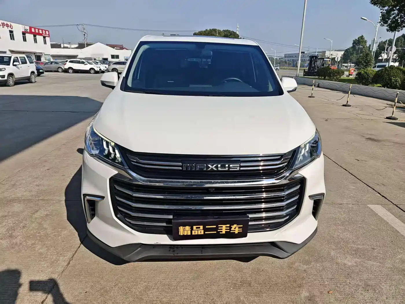 SAIC MAXUS CHASE G50