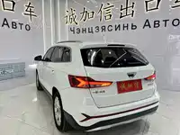 фото авто