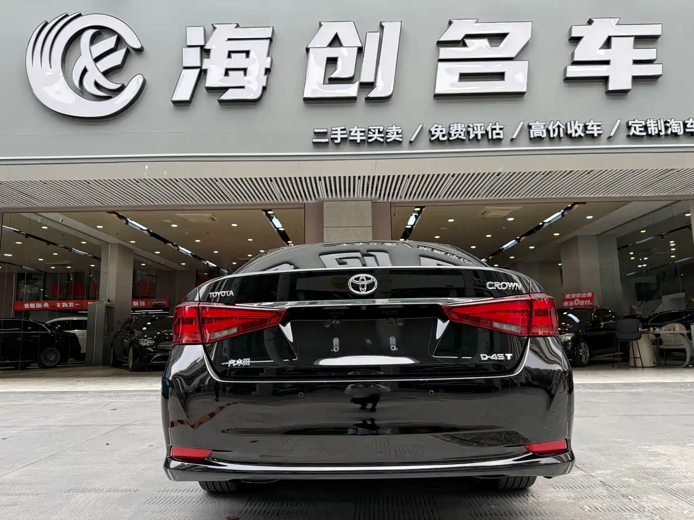 Toyota Crown 2015 2.0T Fashion фото 10