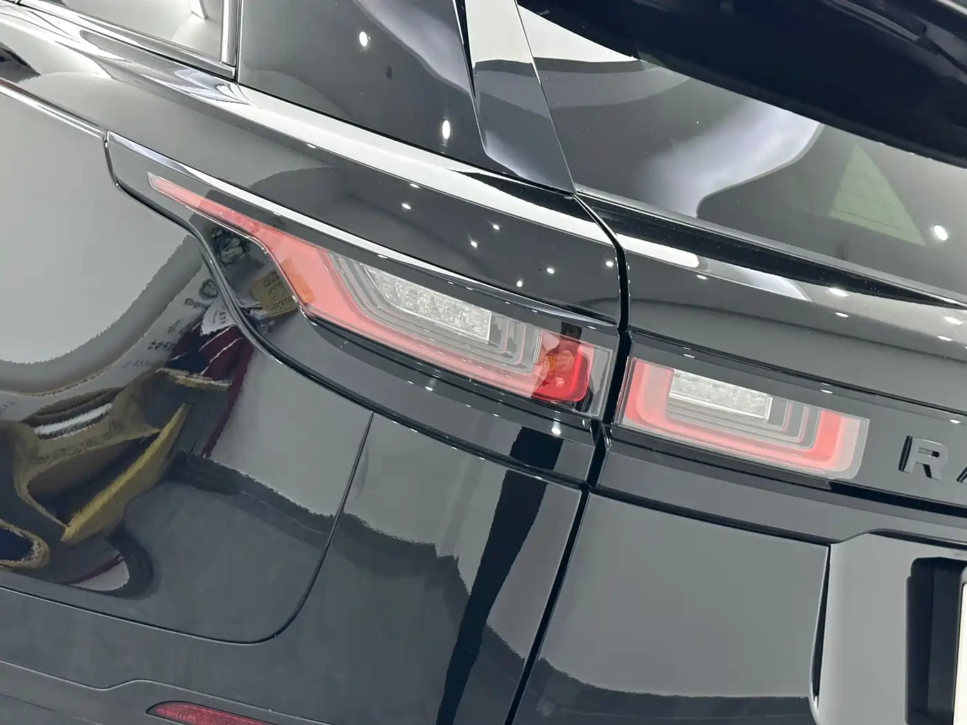 LAND ROVER RANGE ROVER STAR PULSE