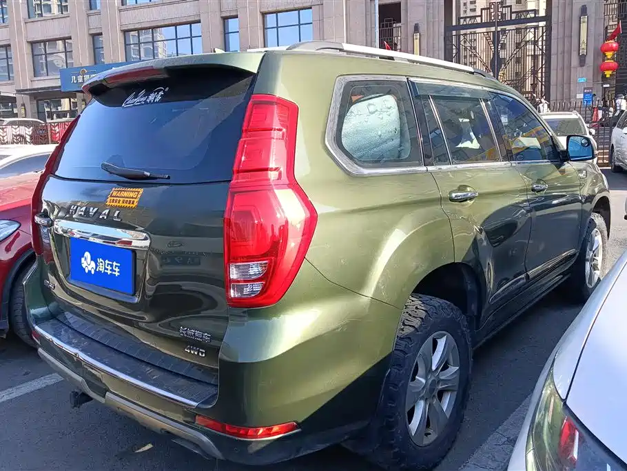 HAVAL H9