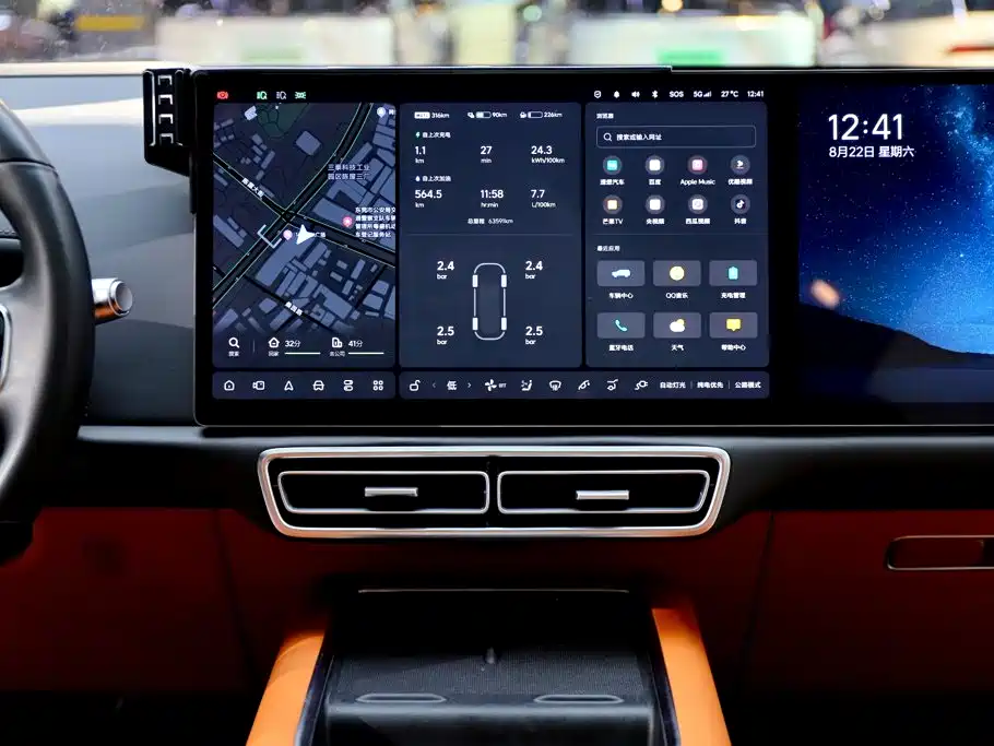 Li Auto L7 2023 2023 Max