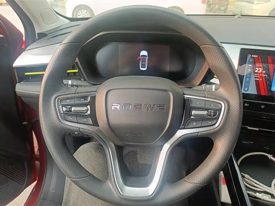 ROEWE I5