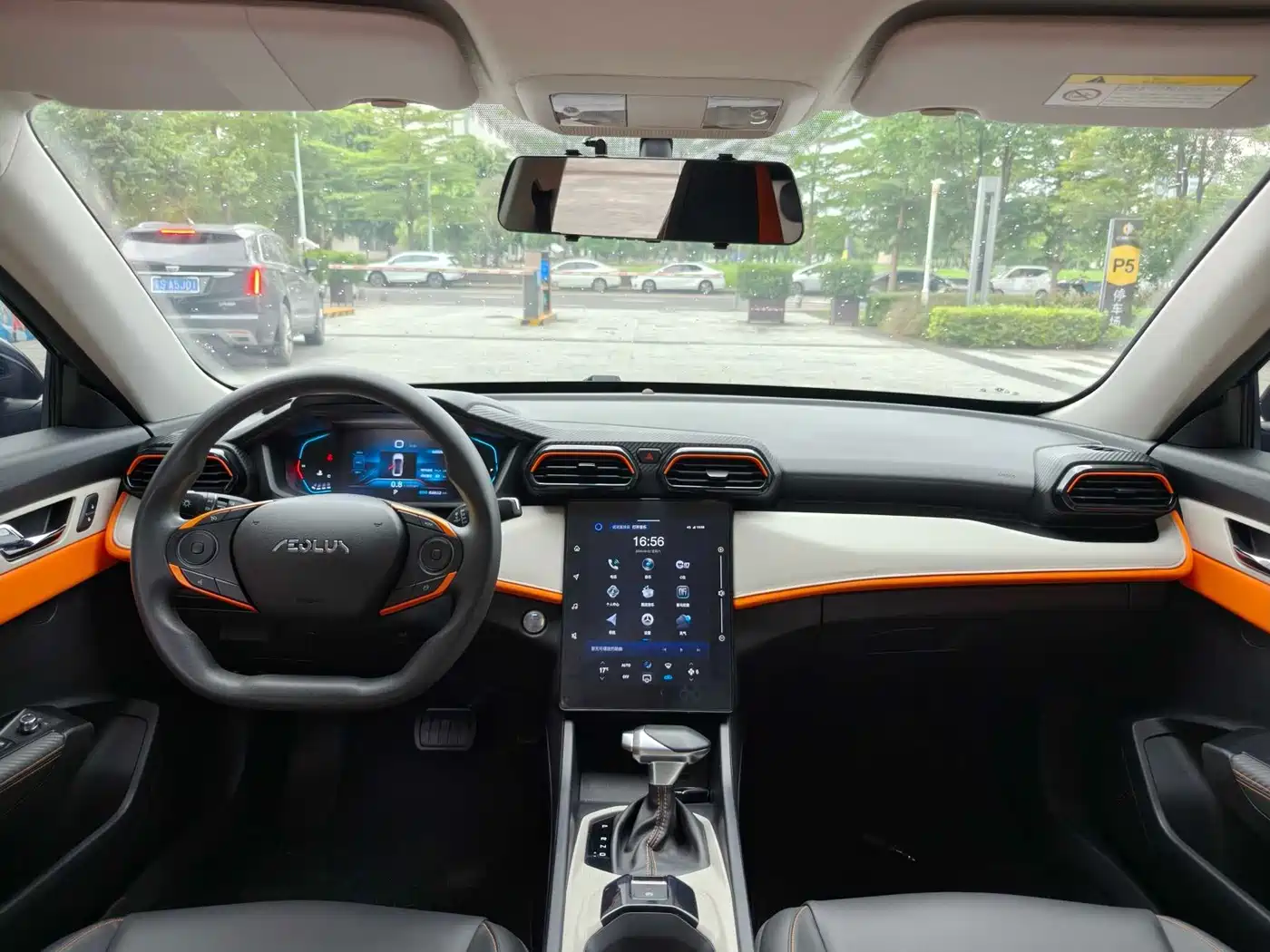 Dongfeng Aeolus Yixuan 2024 2023 Mach Edition 1.5L Automatic Chase Edition