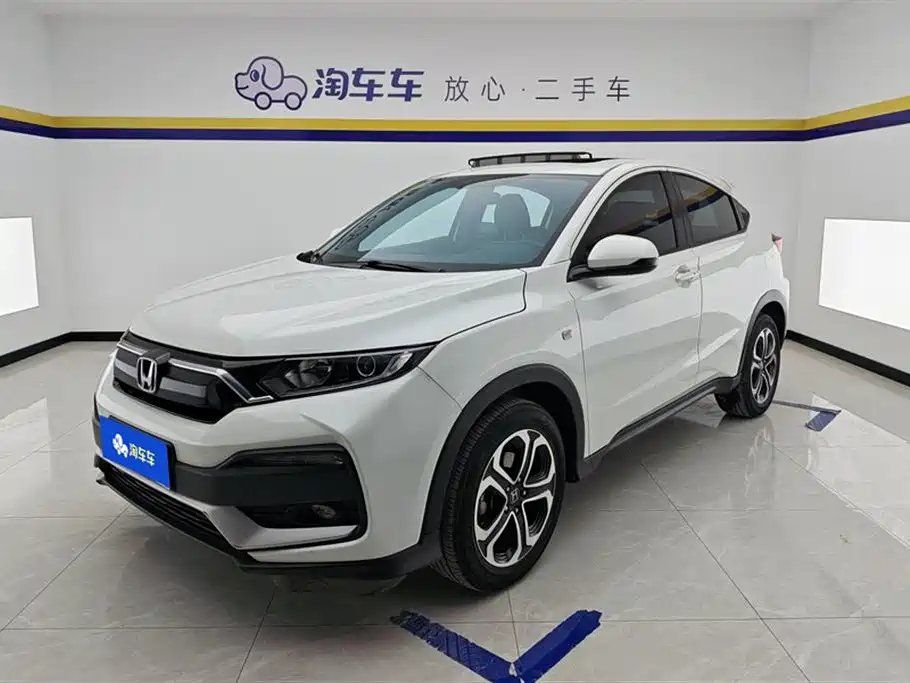 Honda XR-V 2021 1.5L CVT Comfort Edition