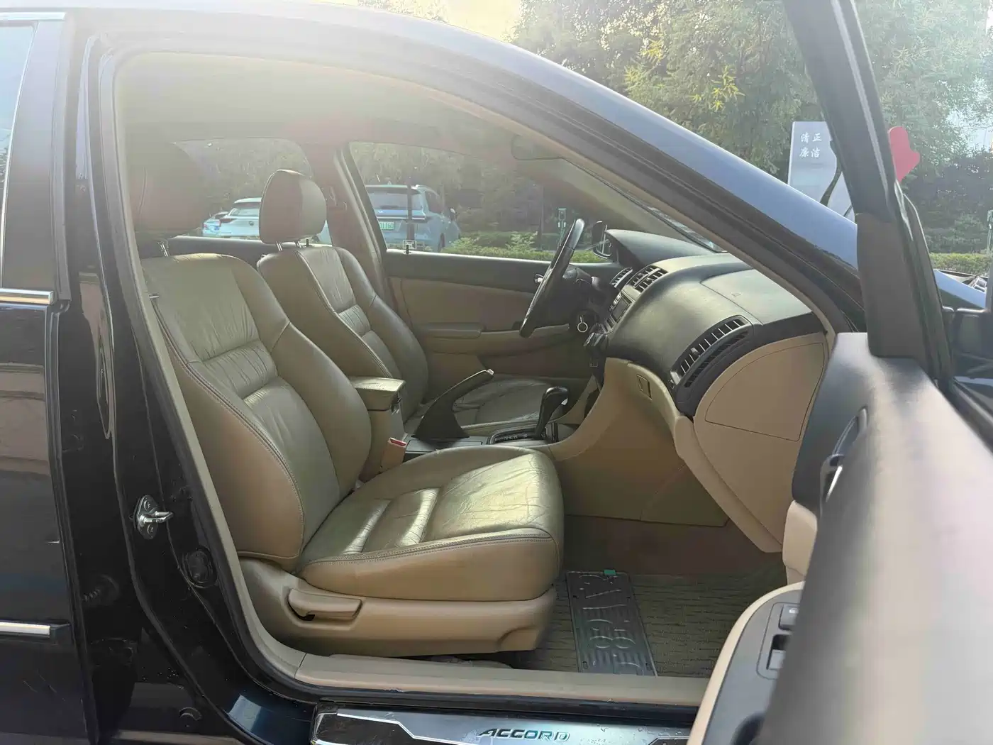 Honda Accord 2006 2006 2.0L Comfort