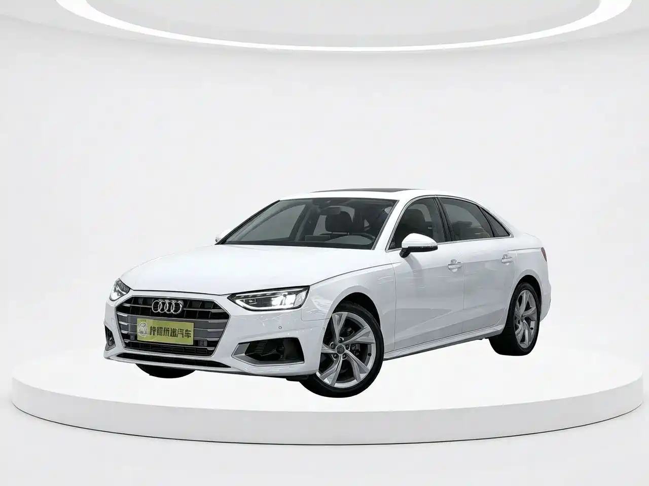 Audi A4L 2020 40 TFSI Luxury Elegance